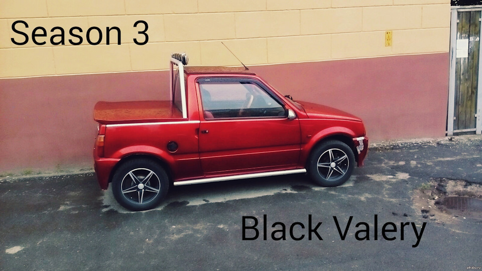 Project Black Valery Season 3 1