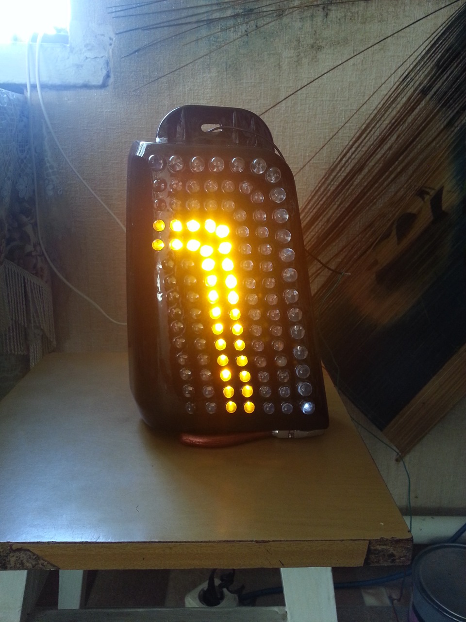 ▀▄ ▀▄Led-Stop (№2) 4