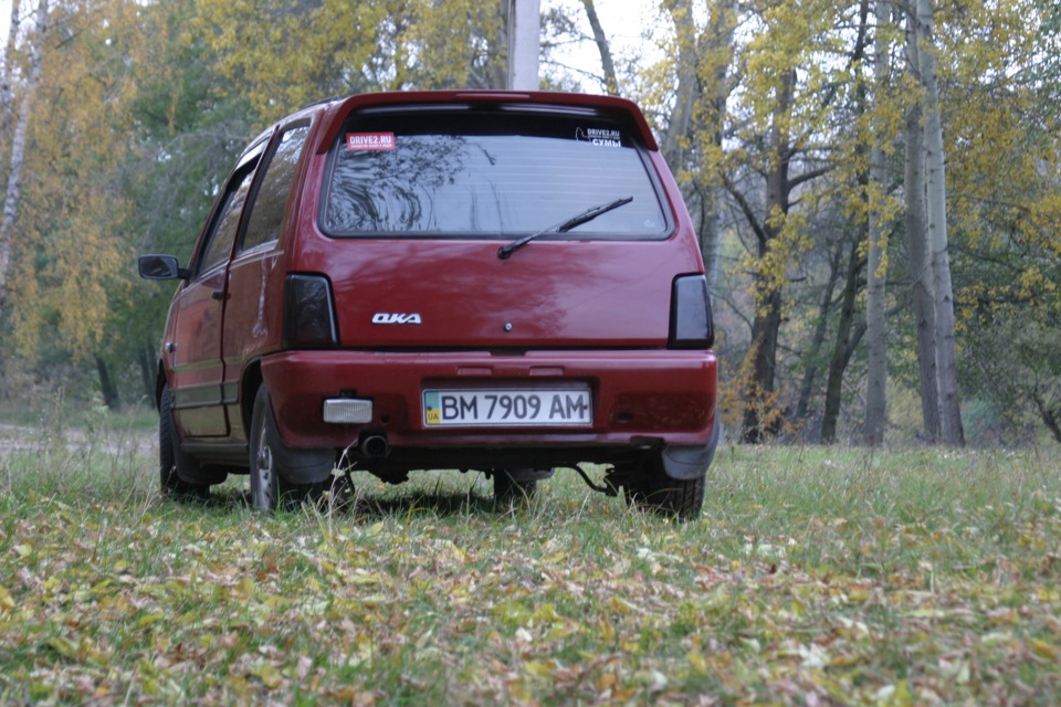 Осінь 3