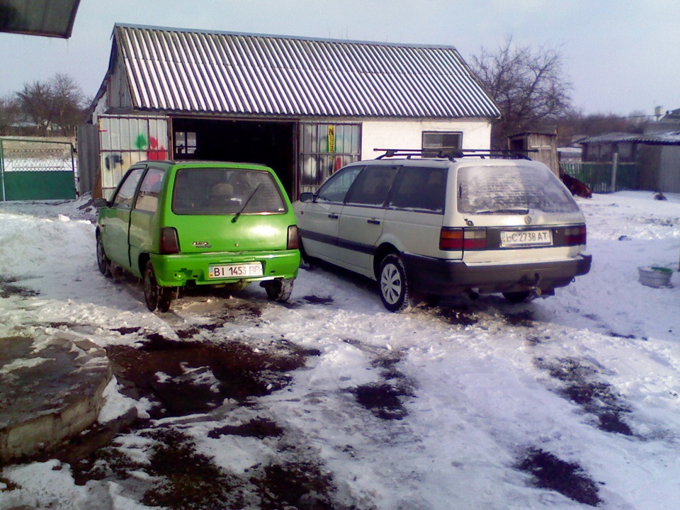 З одного двору 4