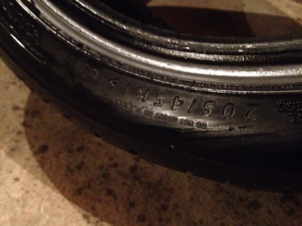 Резя 205/45/16 1