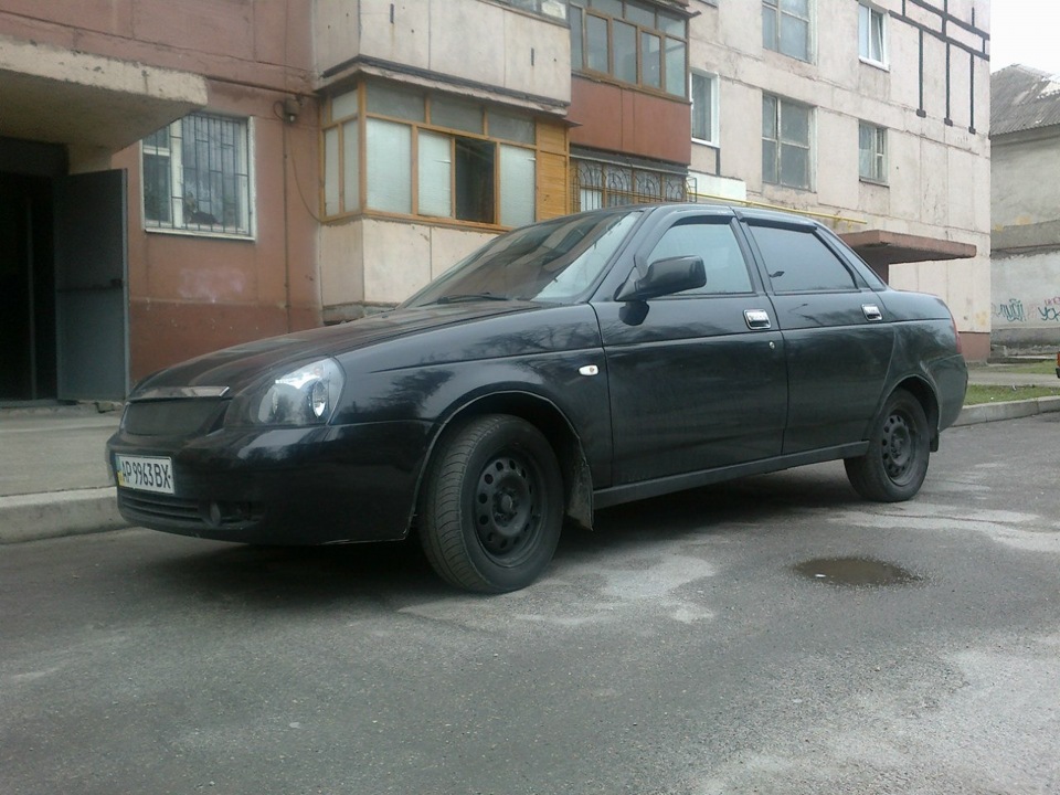 Перший день зміни господаря 1
