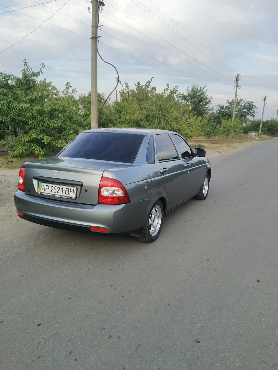 Вот она и продана 5