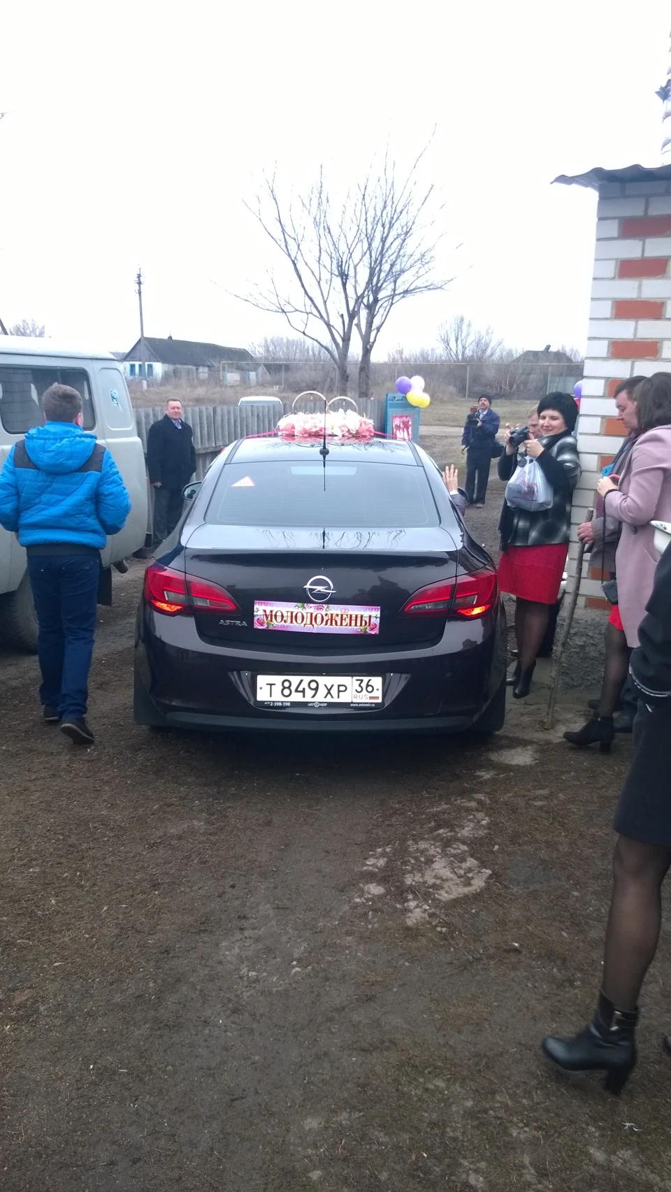 Марш кидок у Воронезьку область