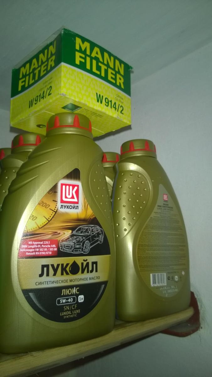 На дворі весна , час взути кеди . 1