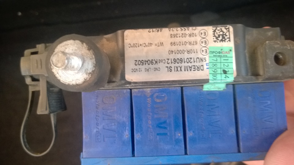 Встановив форси hana red+модний фільтр lpg tech 3