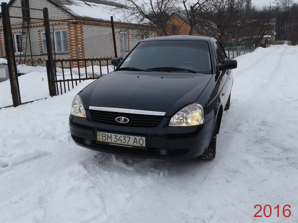 7 років разом 3