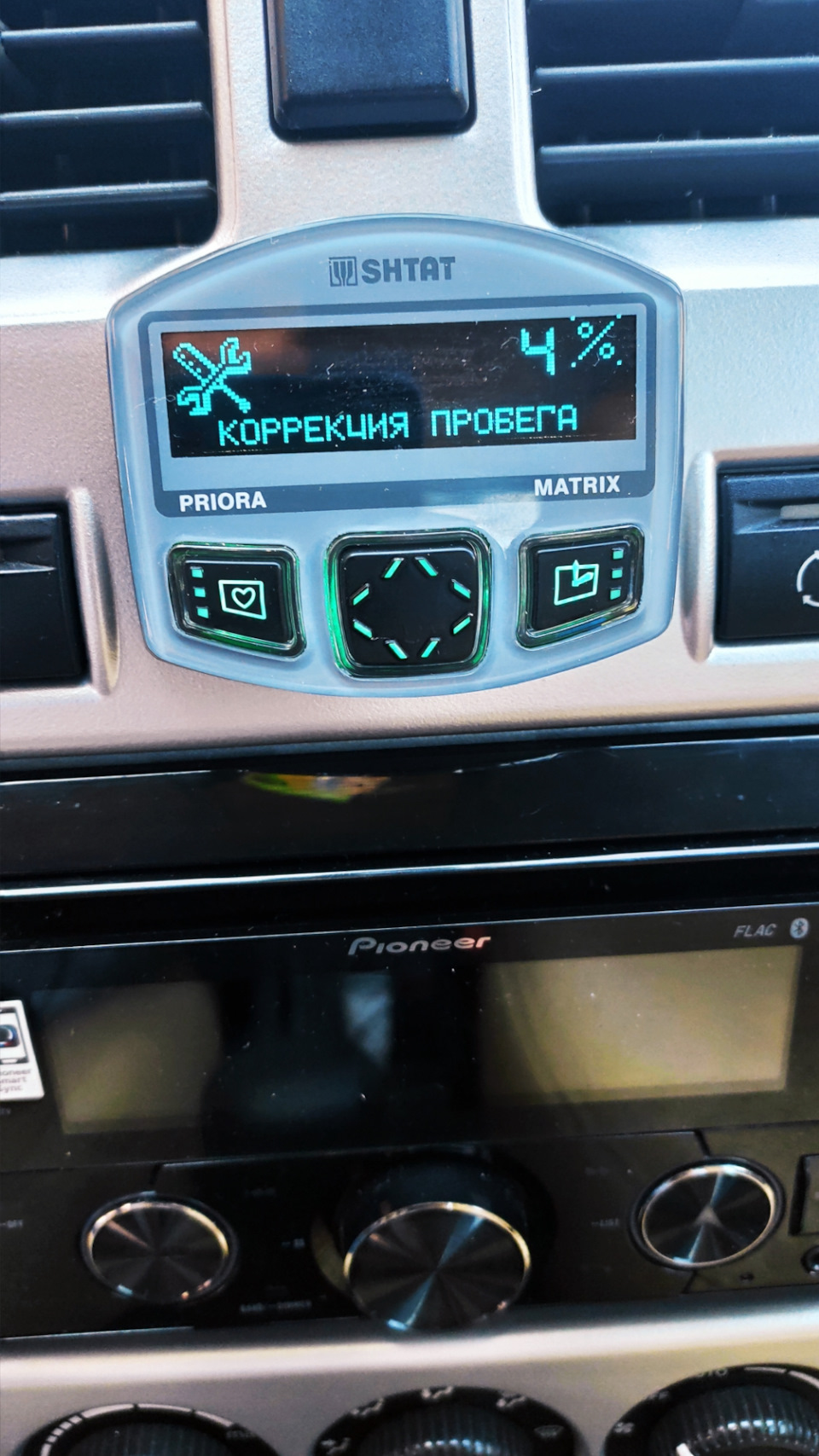 Бортовик Штат Матрікс 3