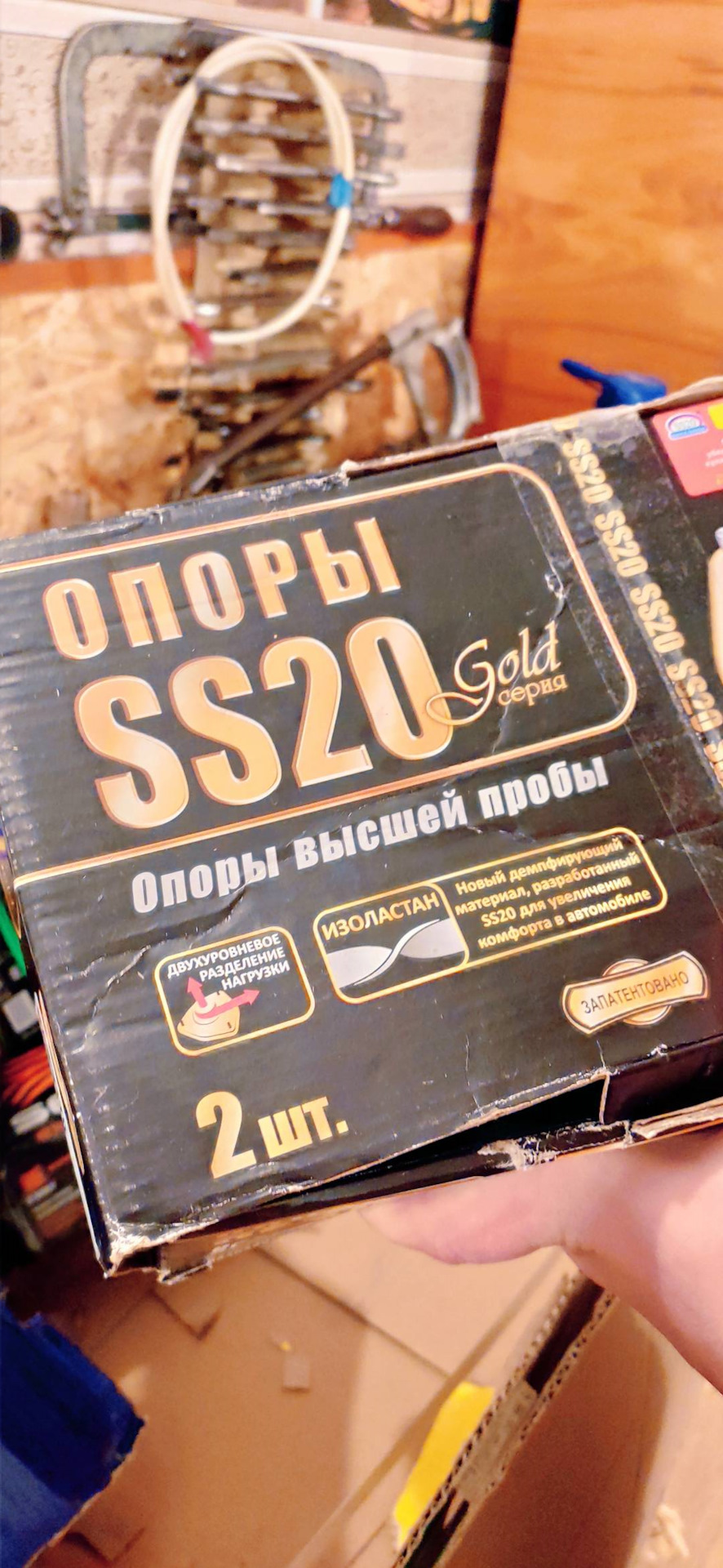 Стійки 5