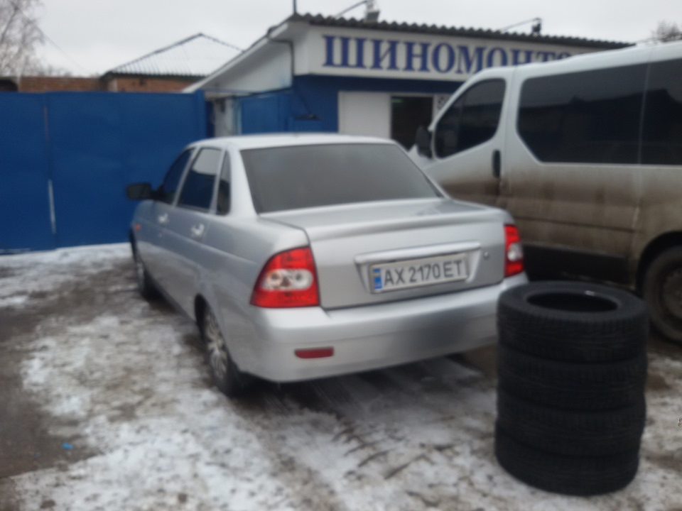 Перевзувся 1