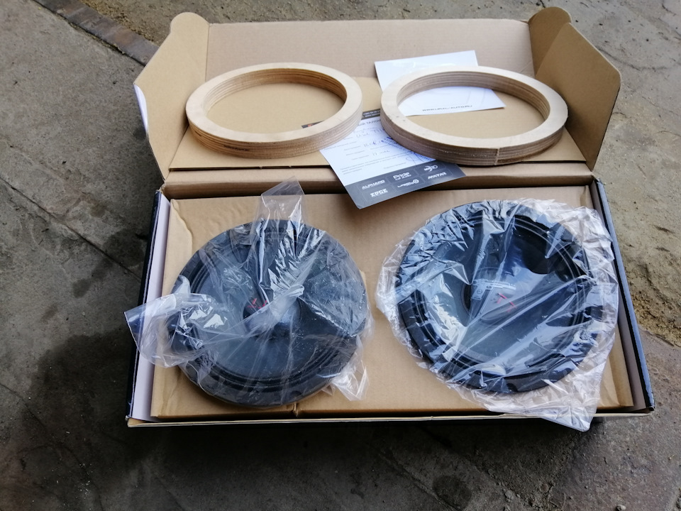 Установка Урал тт 165, jbl 938 3