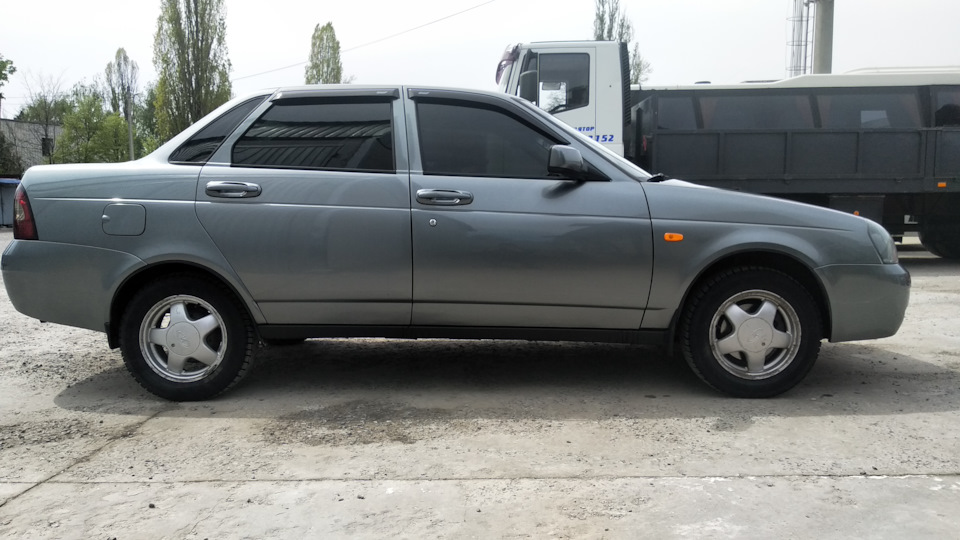 Продал… 2