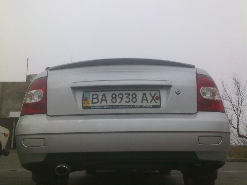Ліп спойлер 3