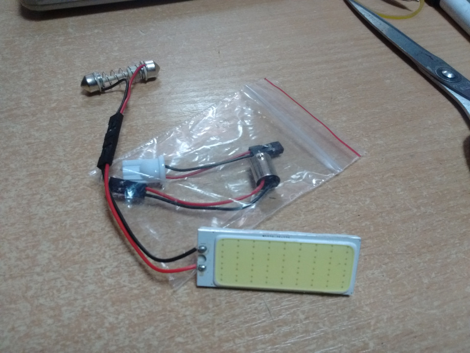 Нові світлодіоди в габарити та Led panel у салон. 3