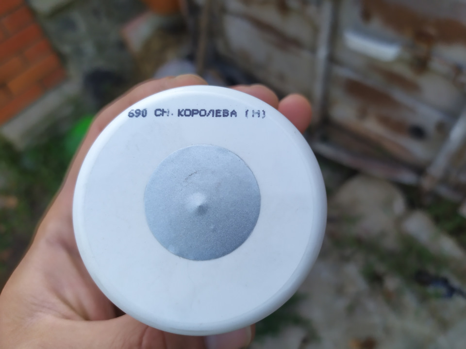 Оновив вії 3