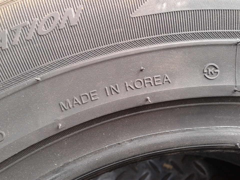 Шини KUMHO Ecsta SPT KU31 5