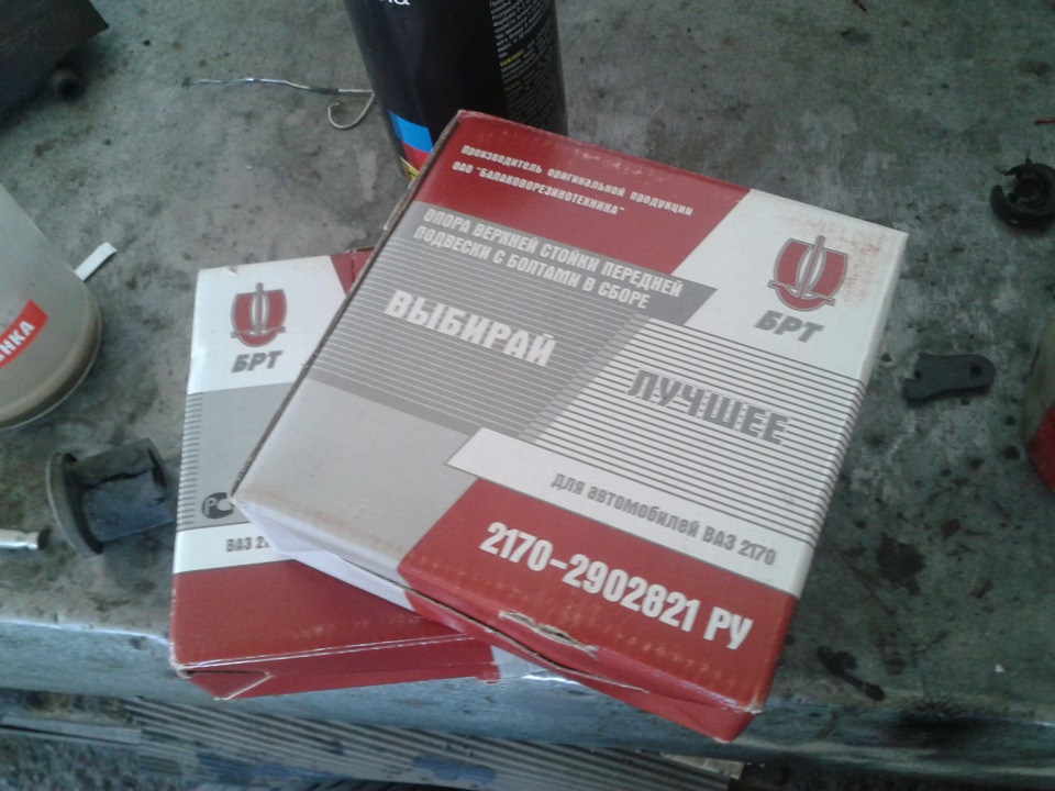 Заміна верхньої опори стійки 1