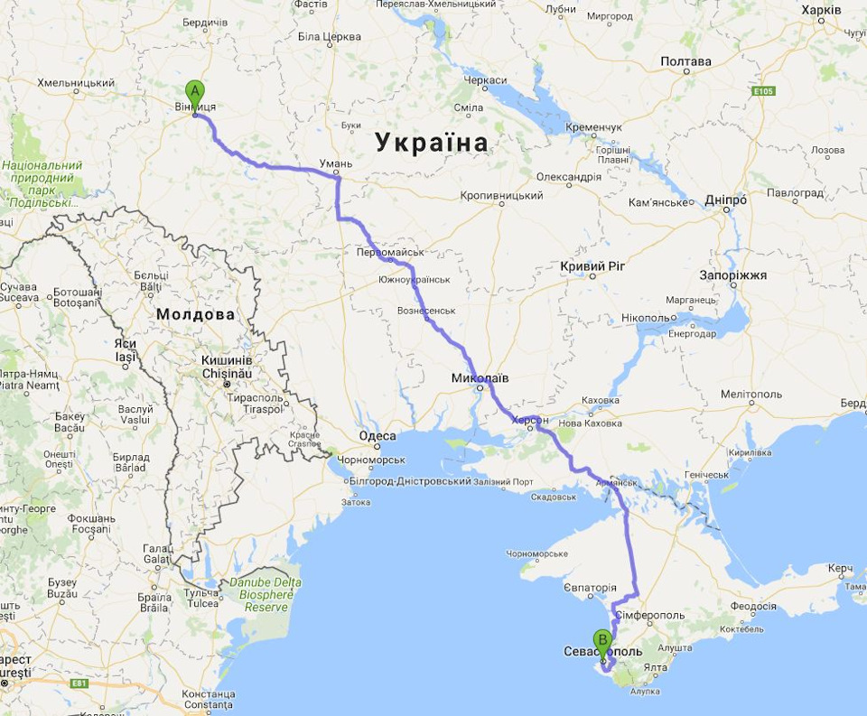 Поїздка на море до Криму 2