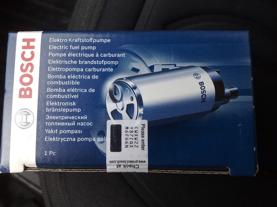 Заміна бензонасоса на Bosch 0580454001 1