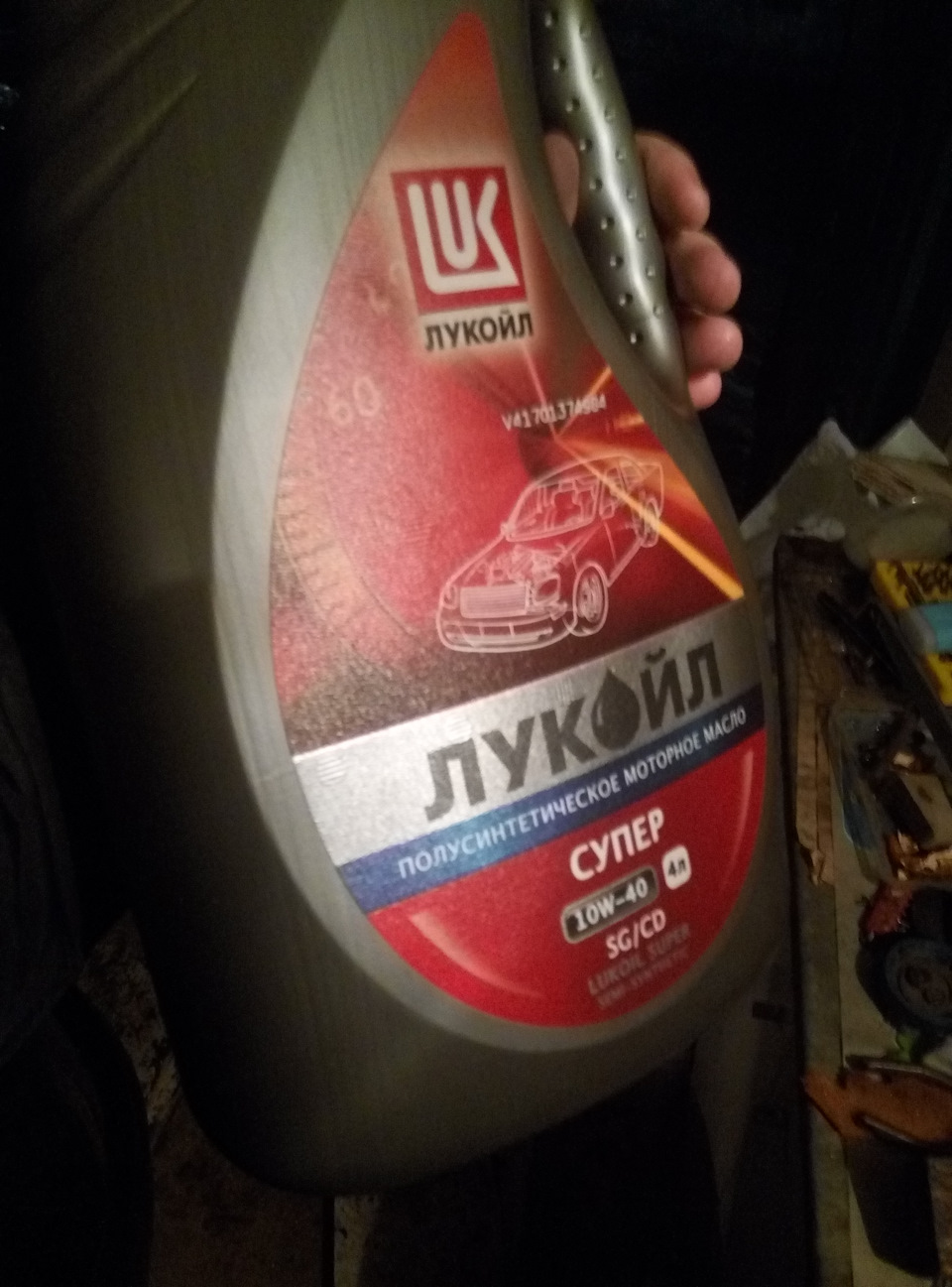 Вой мотора, хлопці ХЕЛП! (Вирішено!) 1