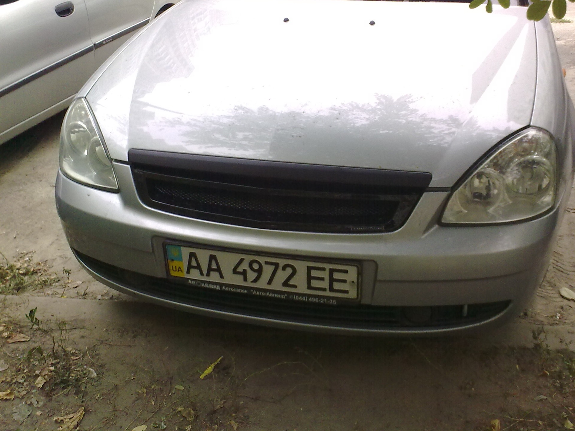 Нові грати 1