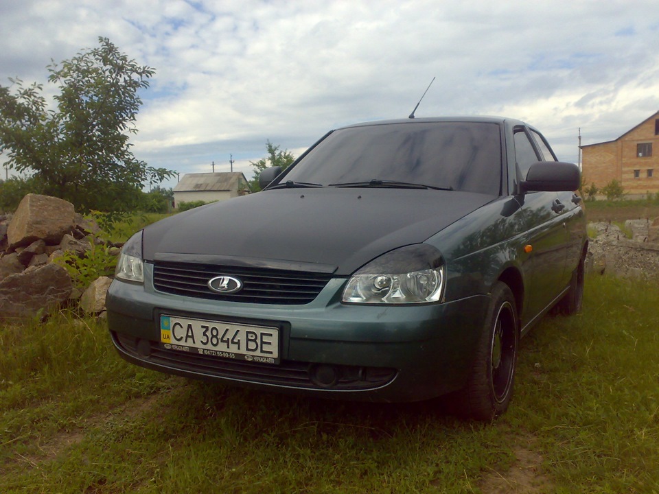 війки 4