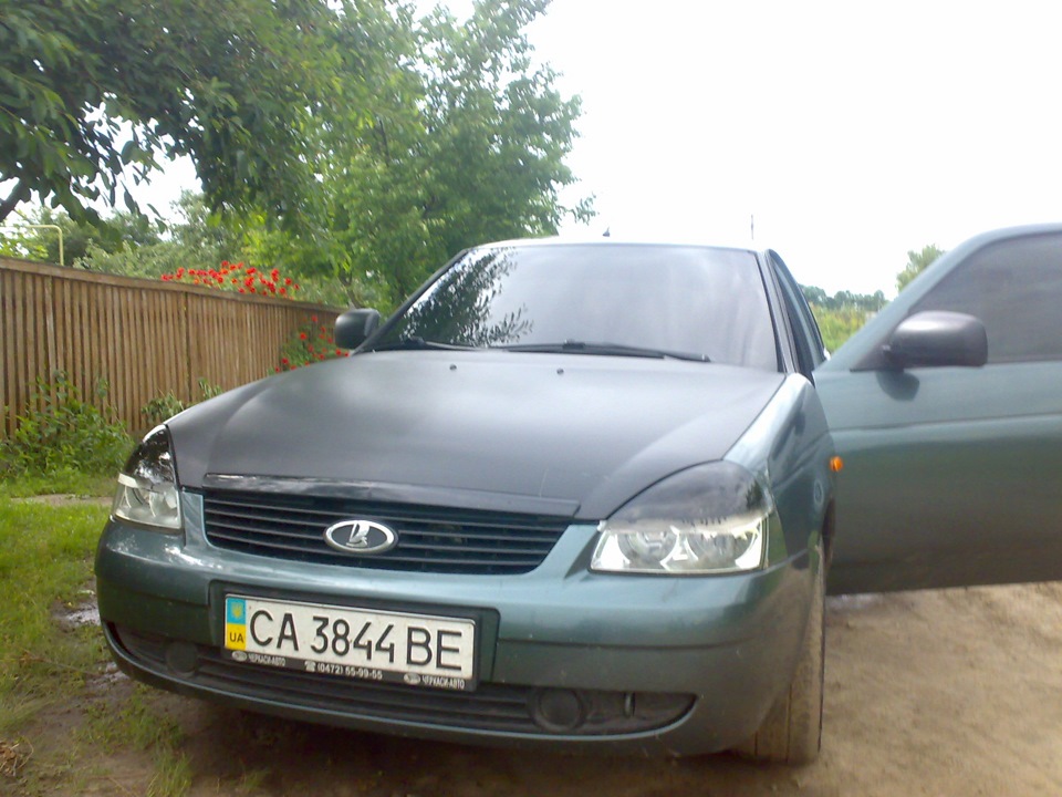війки 3