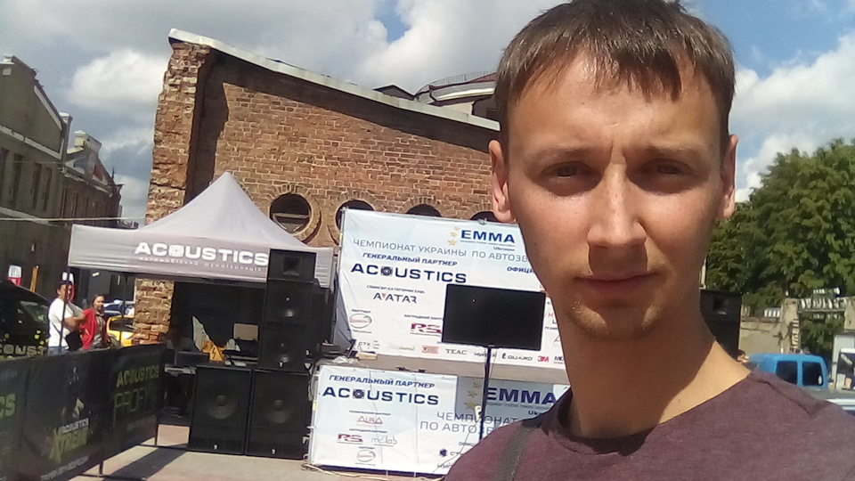 автозвук початок 2