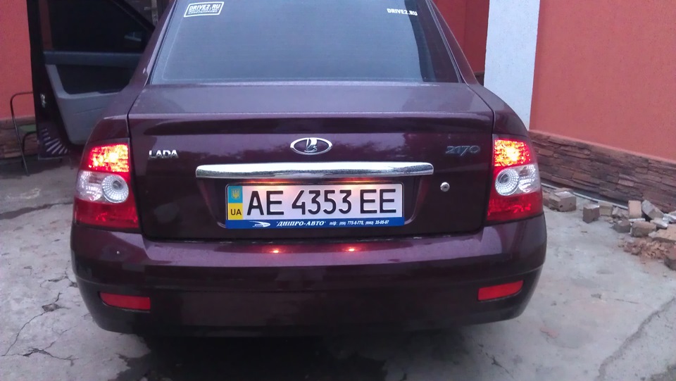 Задні габарити! 2