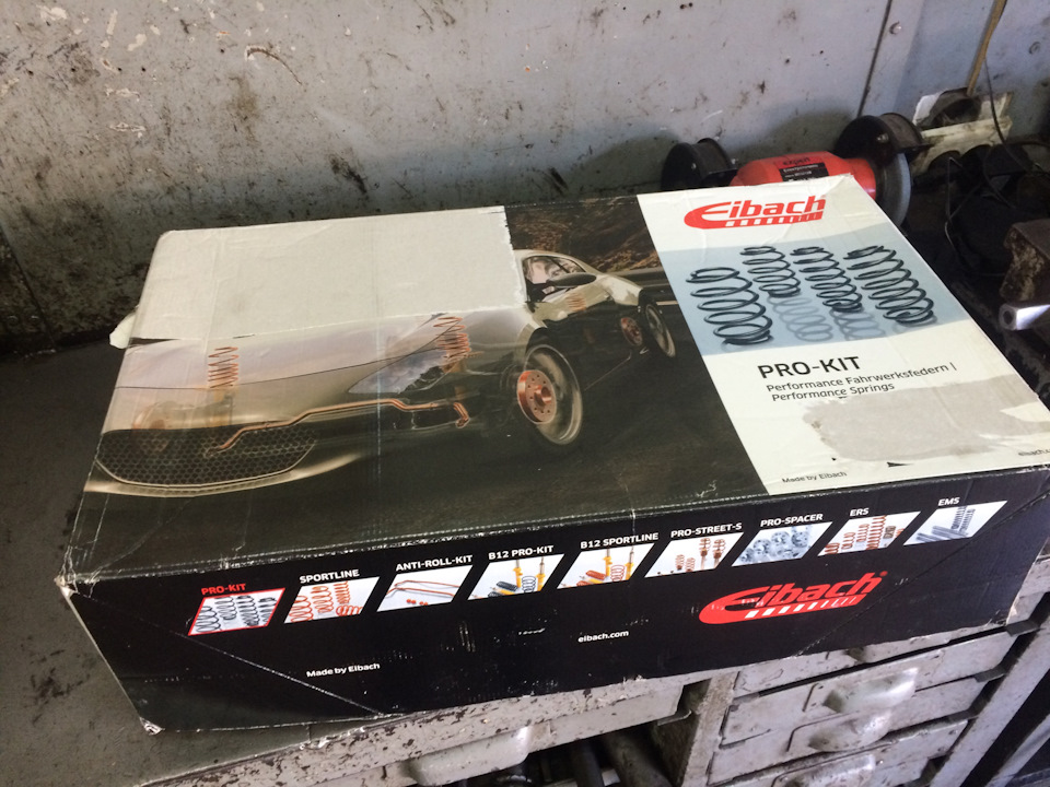 eibach pro kit / koni 3