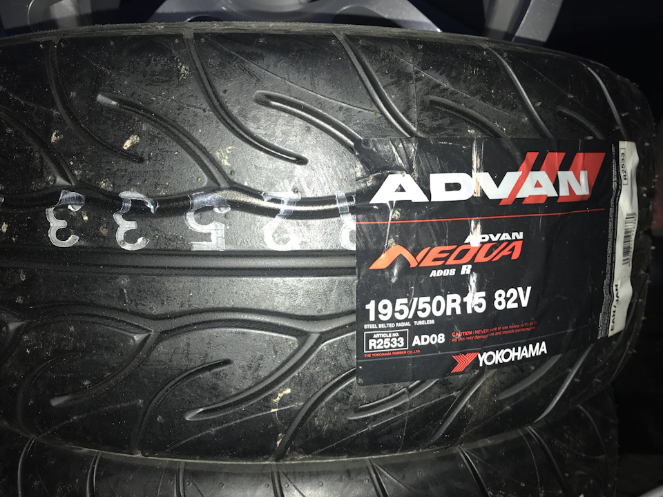 До літа готовий. ВСМПО-ВЕГА Yokohama advan neova ad08 195 50 r15 3