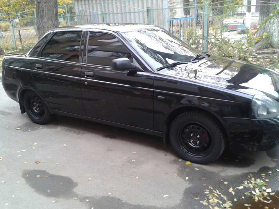 Перевзувся. 2
