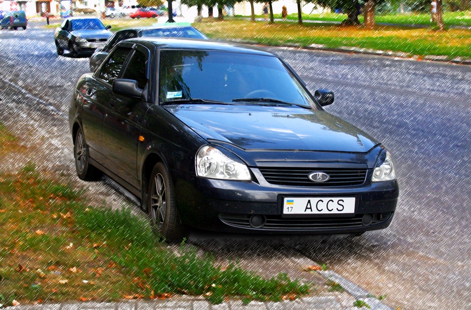 Держ номер 1