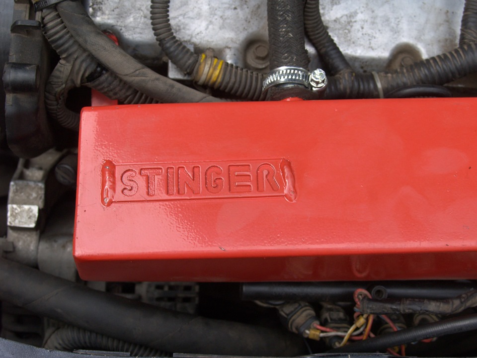 Ресивер Stinger 3