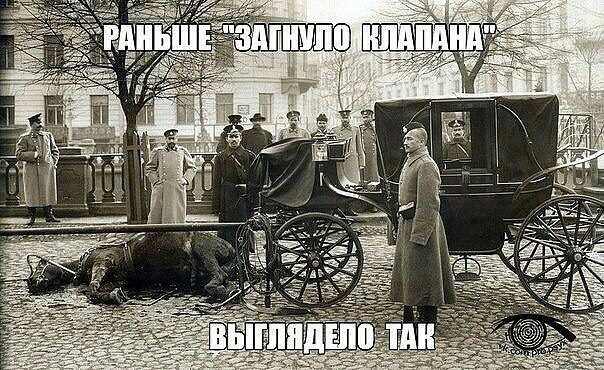 Якось так! 2