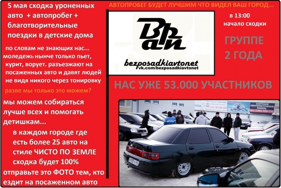 1 канал 1