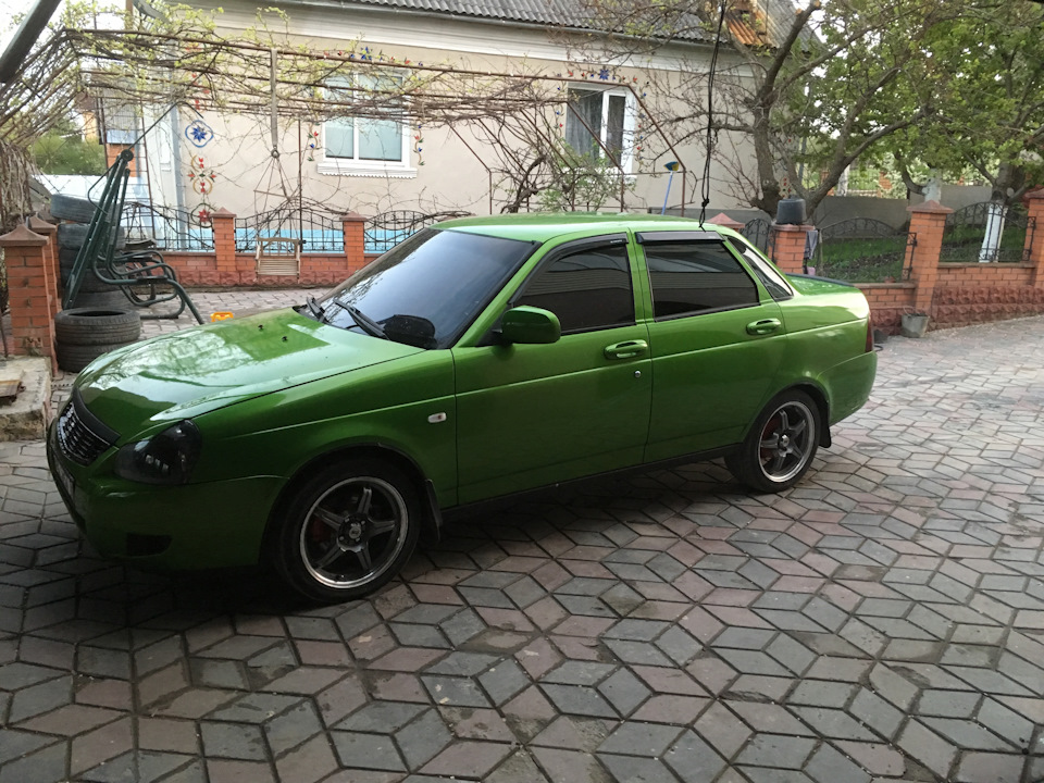 Як так 2