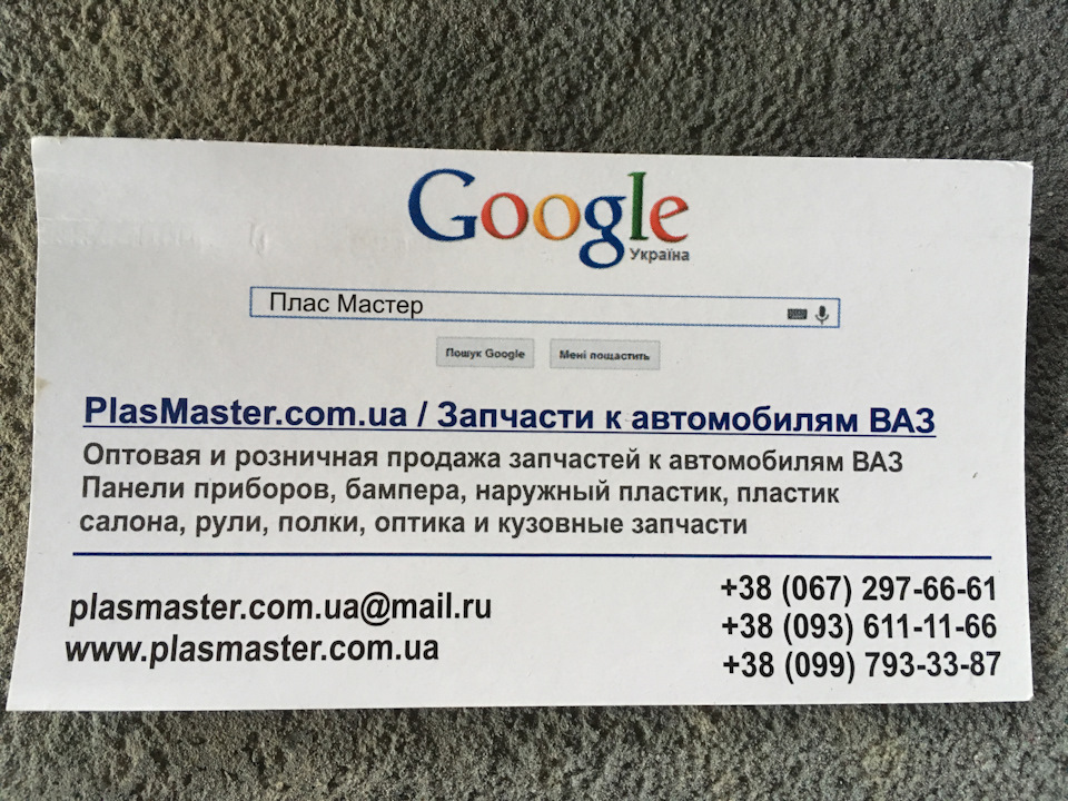 Приємні дрібниці 1