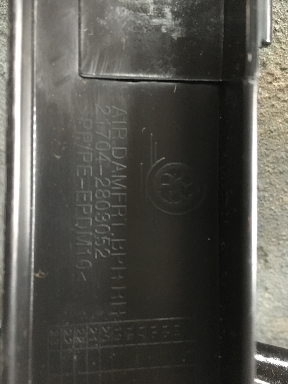 Приємні дрібниці 4