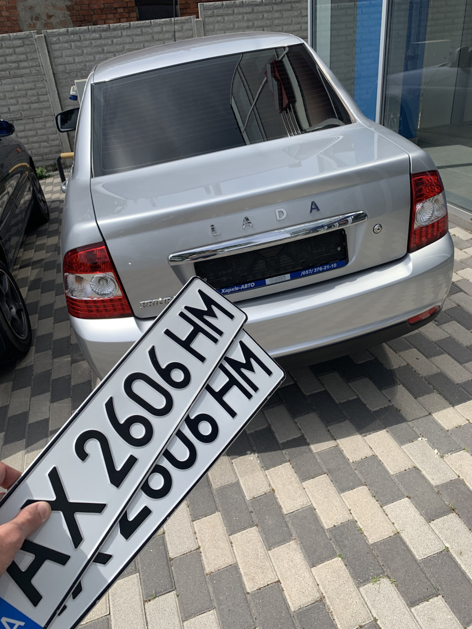 Автомобіль продано 3