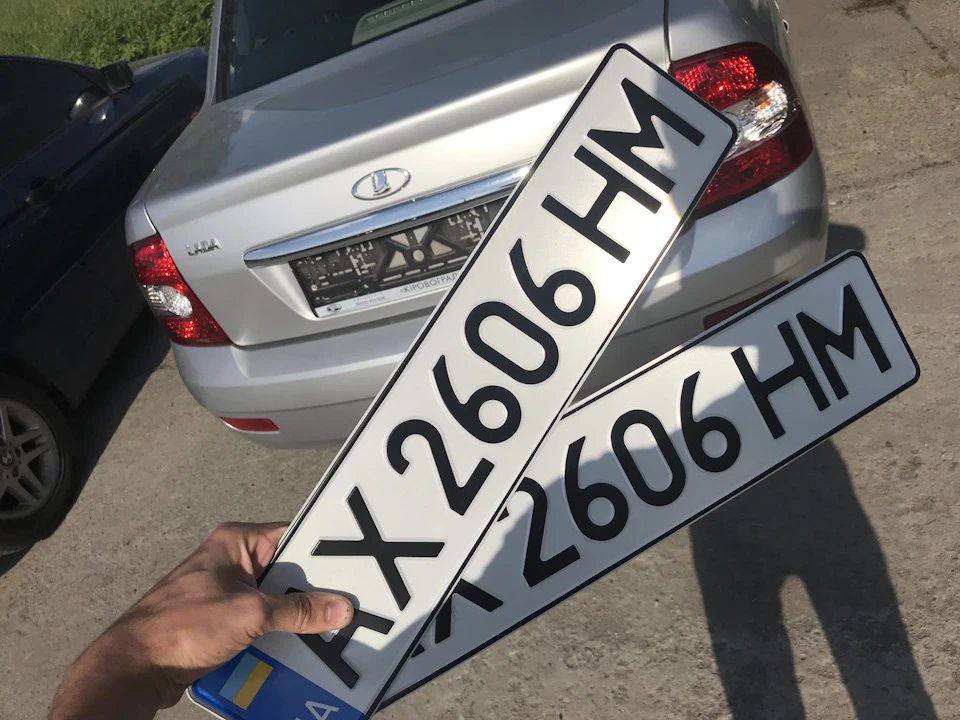 Купівля, Тонування, диски R16