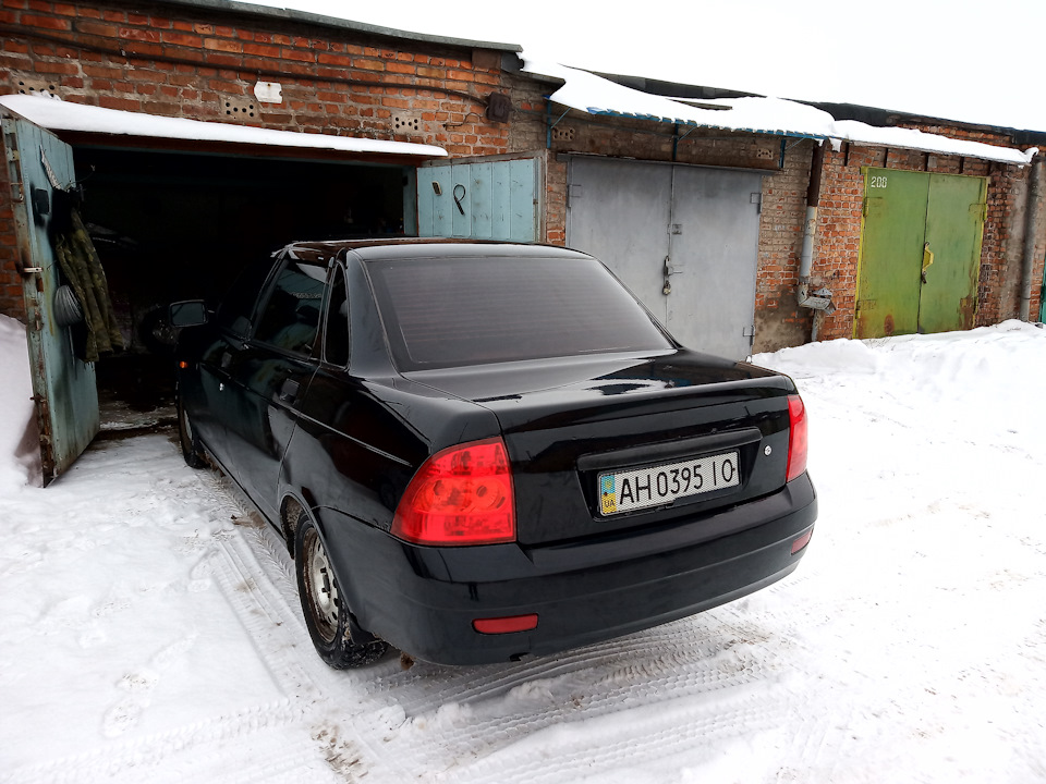 Червоні Стопи 3