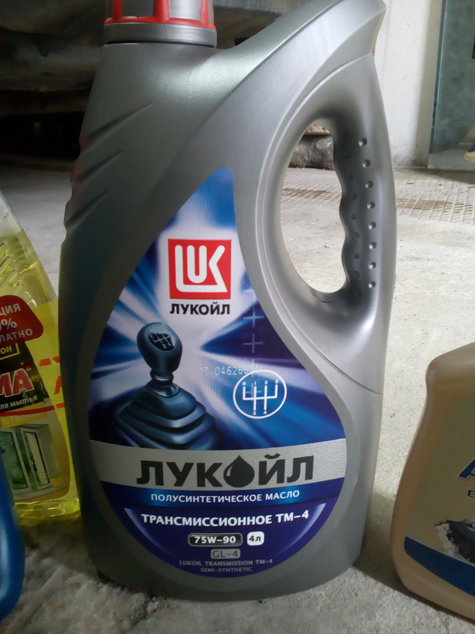 Заміна масла коробки 1