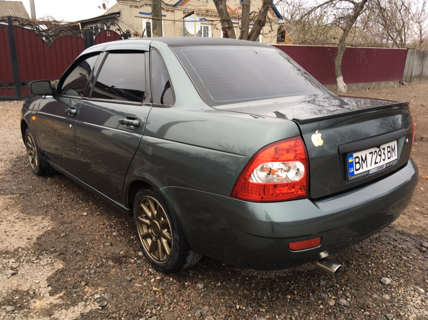 Намил)) 3