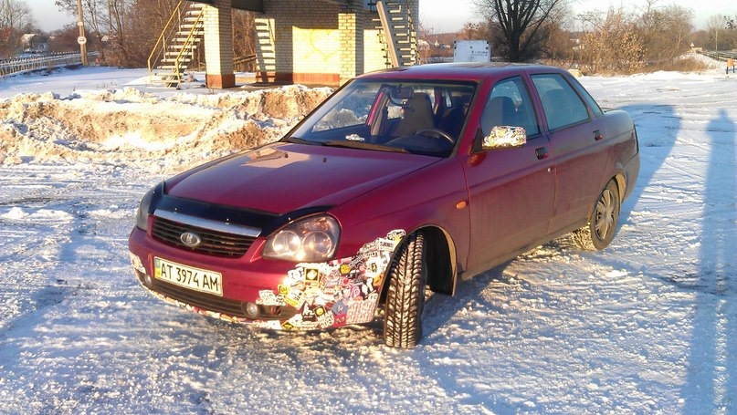 Було, стало 5