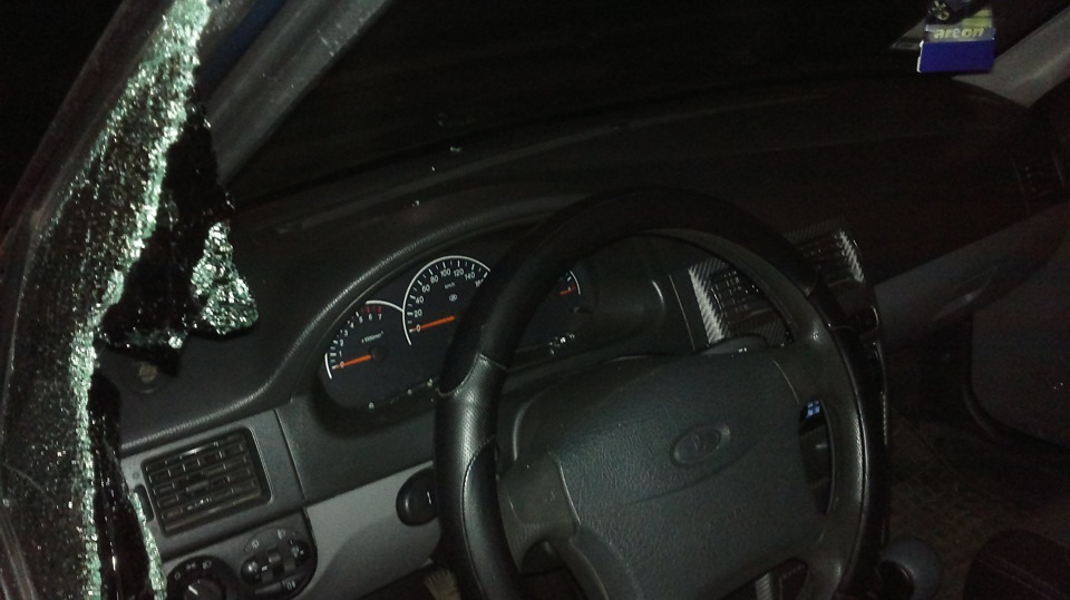 GPS пішов гуляти по Дніпропетровську, сук*і( 1