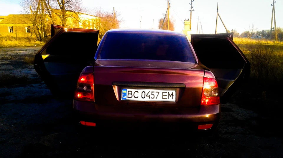 Projora (заміна RHH priora)