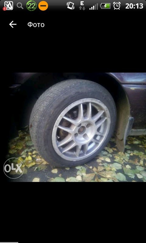 Диски на зиму r15 1
