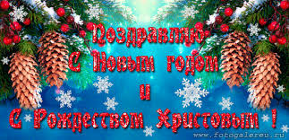 магнітола 1