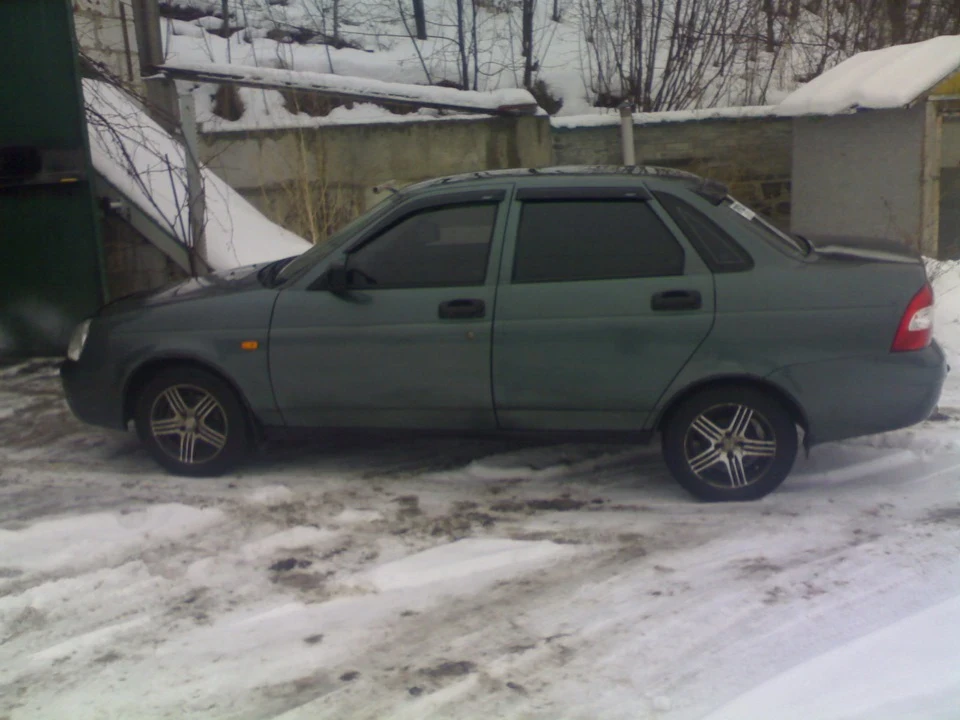 мийка та заправка